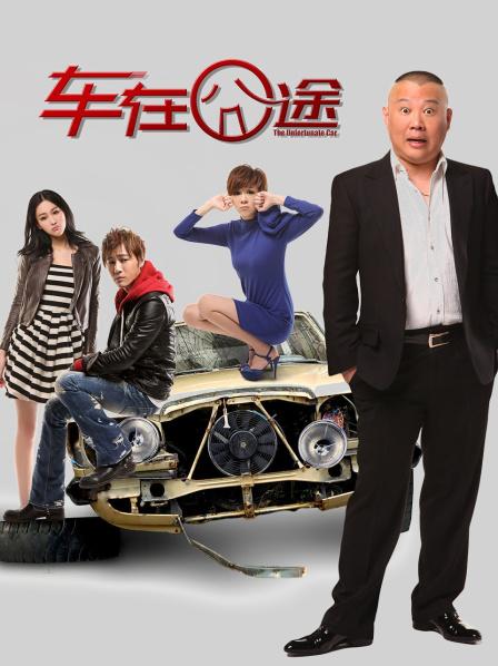 无水印最新P站国产网红美女Lit收费新作-极品COS《电影少女》爆裂黑丝制服 假J8插入粉穴高潮到抽搐 高清